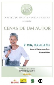 Cenas de um Autor